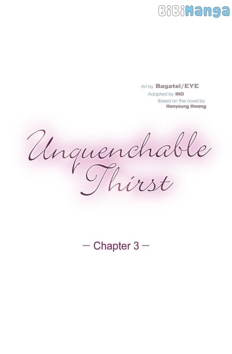 Unquenchable Thirst chapter 3