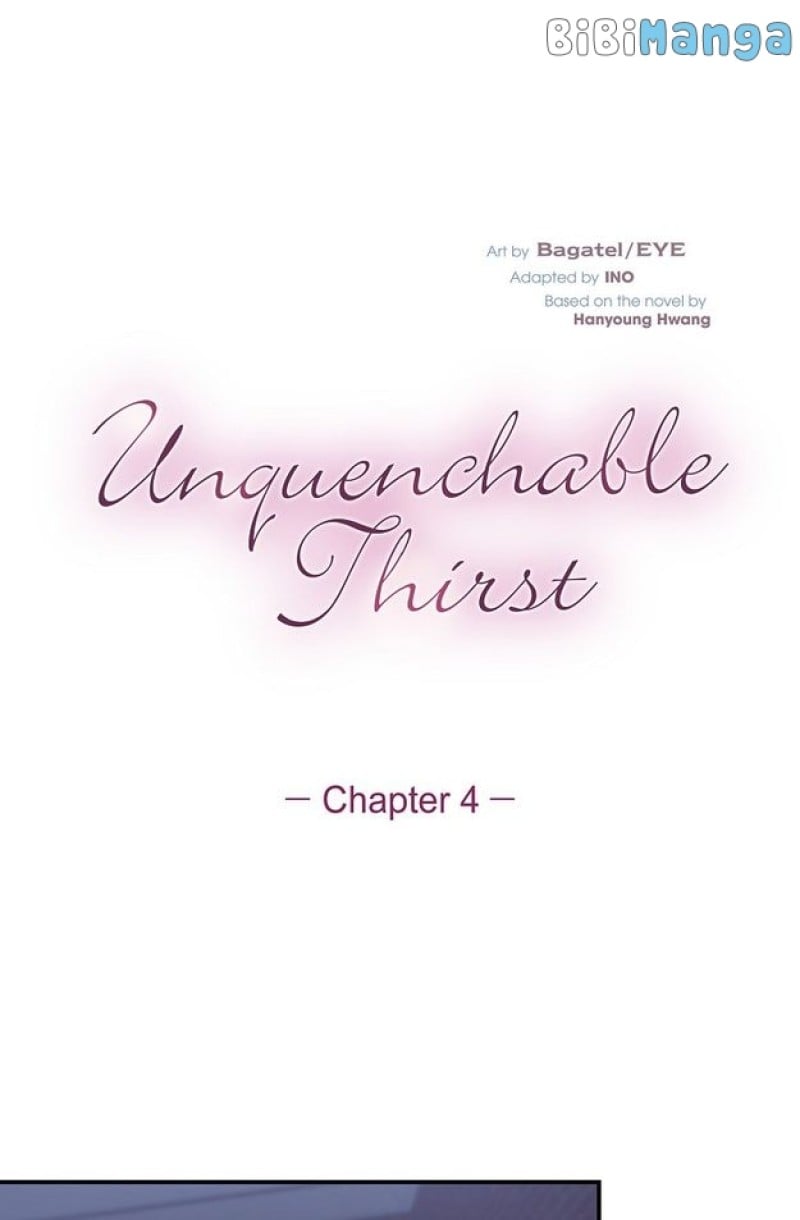 Unquenchable Thirst chapter 4