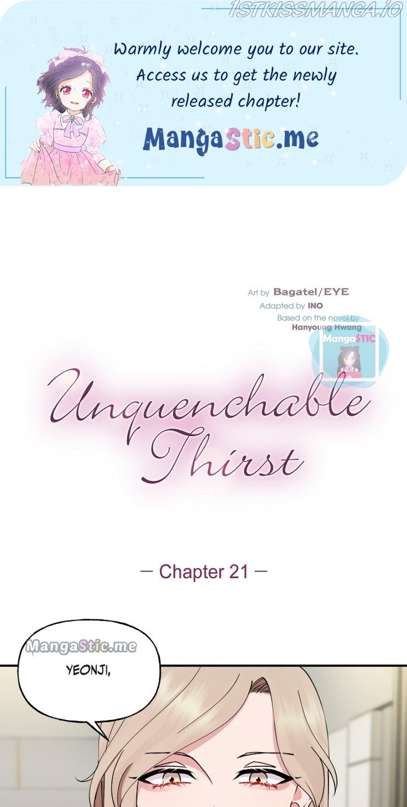 Unquenchable Thirst chapter 21