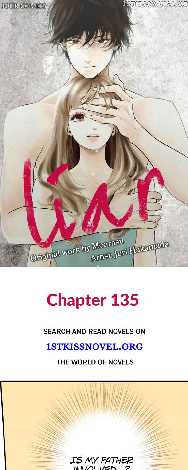 Liar chapter 135