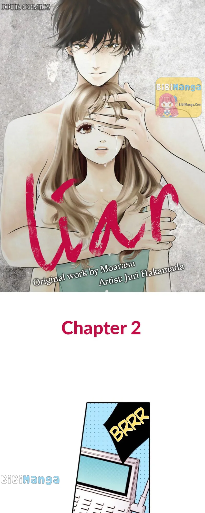 Liar chapter 2