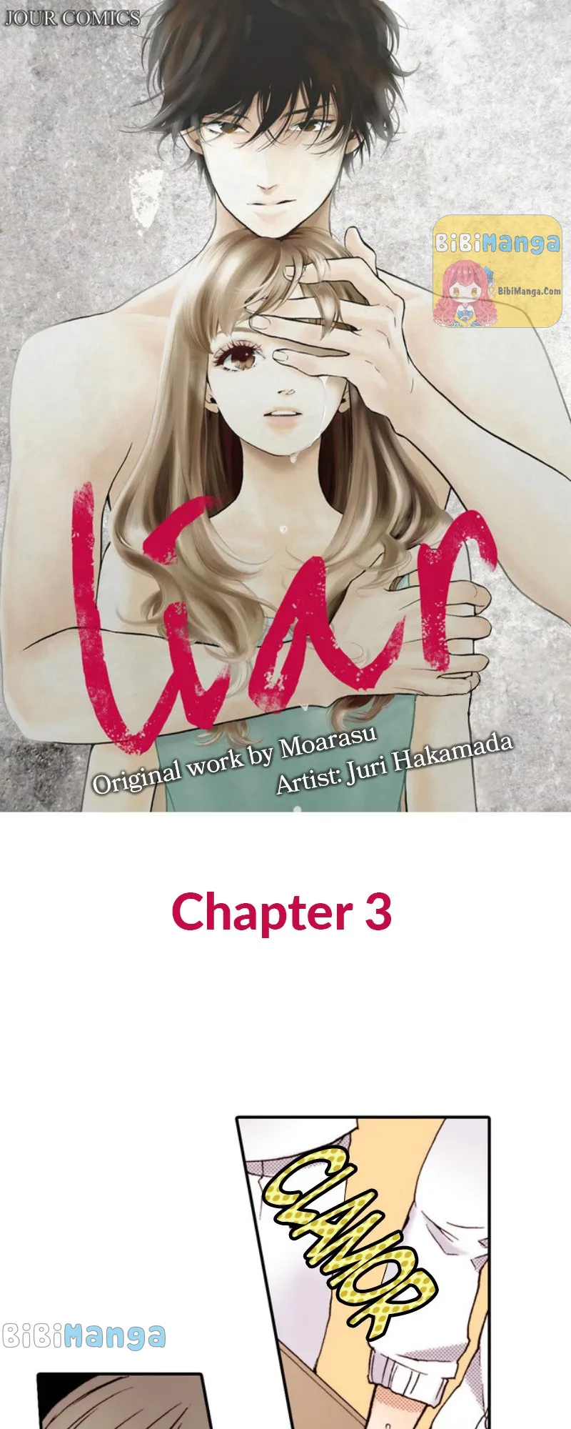 Liar chapter 3