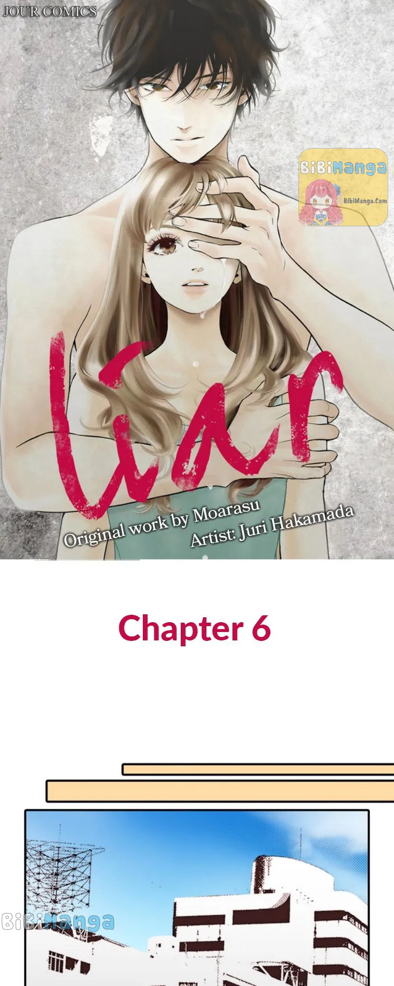 Liar chapter 6