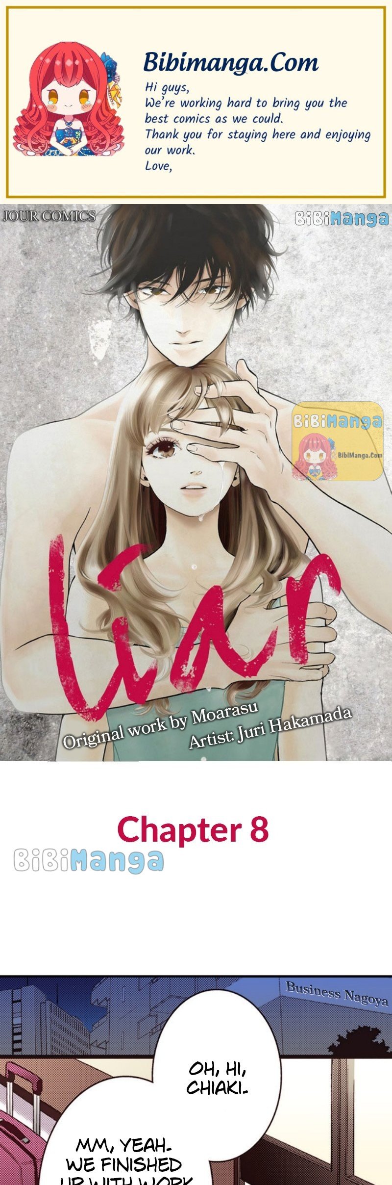 Liar chapter 8