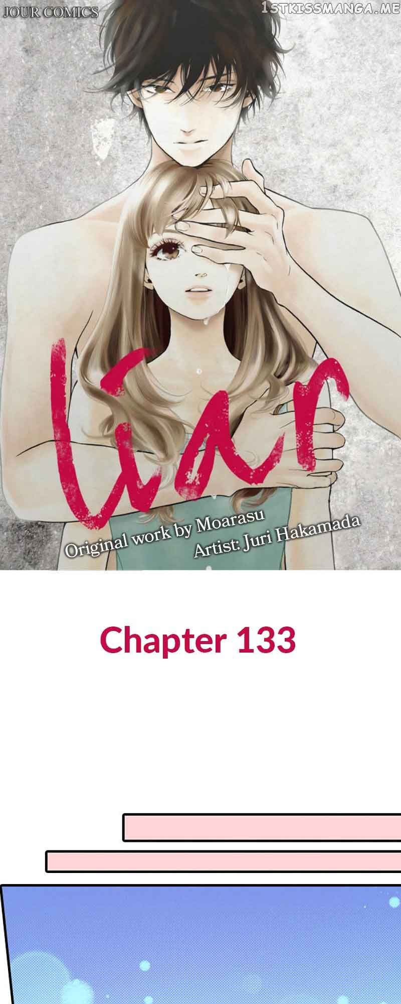 Liar chapter 133