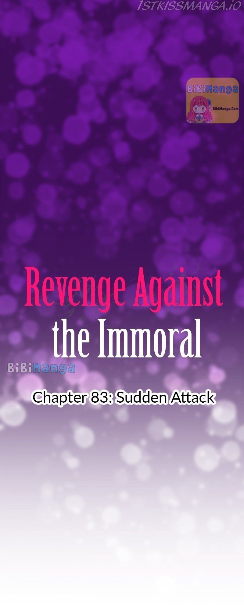 Revenge Against the Immoral chapter 83