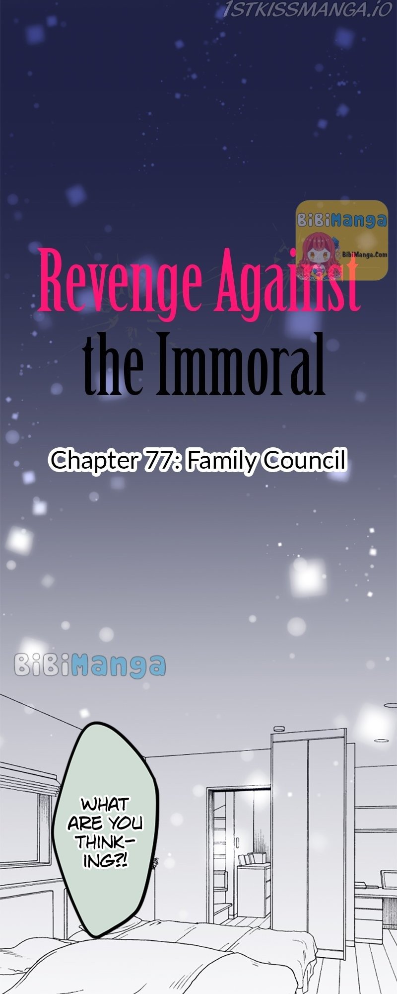 Revenge Against the Immoral chapter 77