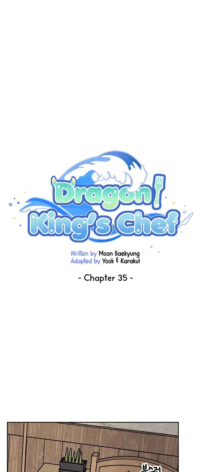 I Became the Chef of the Dragon King chapter 35