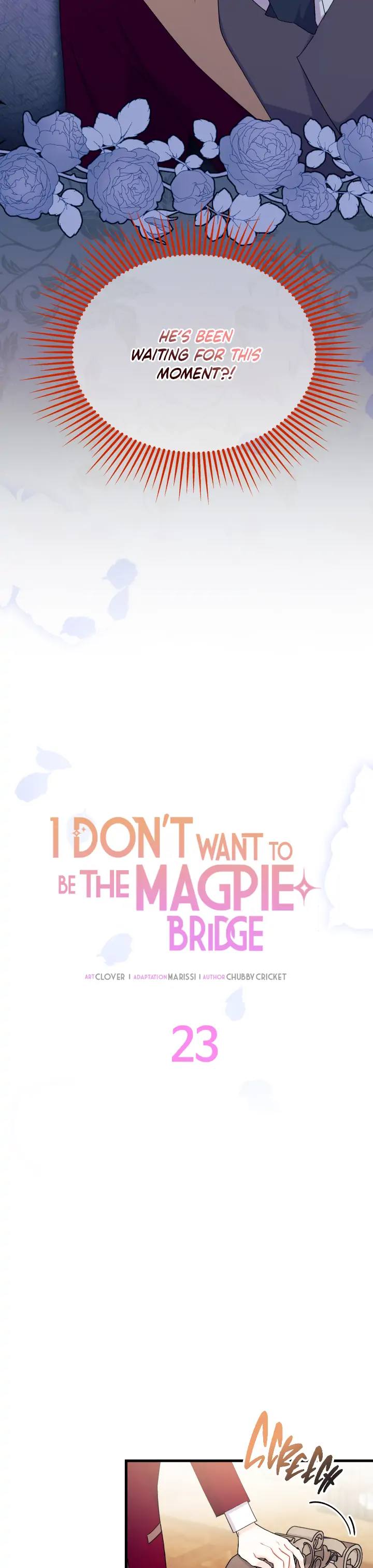 I Don’t Want To Be a Magpie Bridge chapter 23