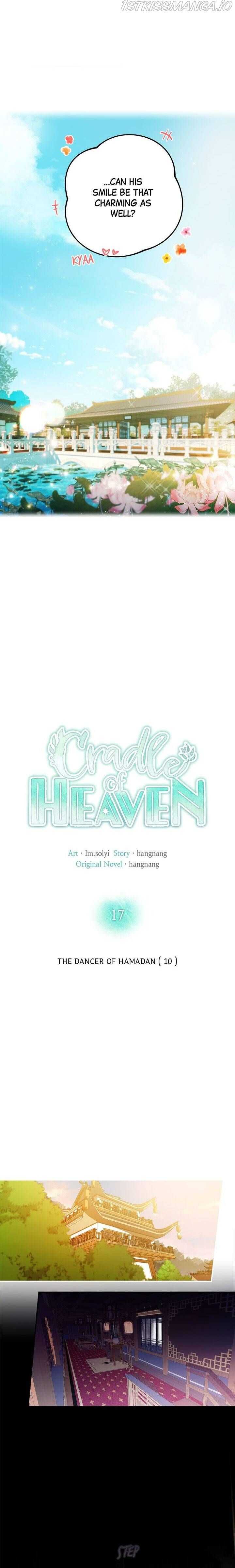 Cradle of Heaven chapter 17