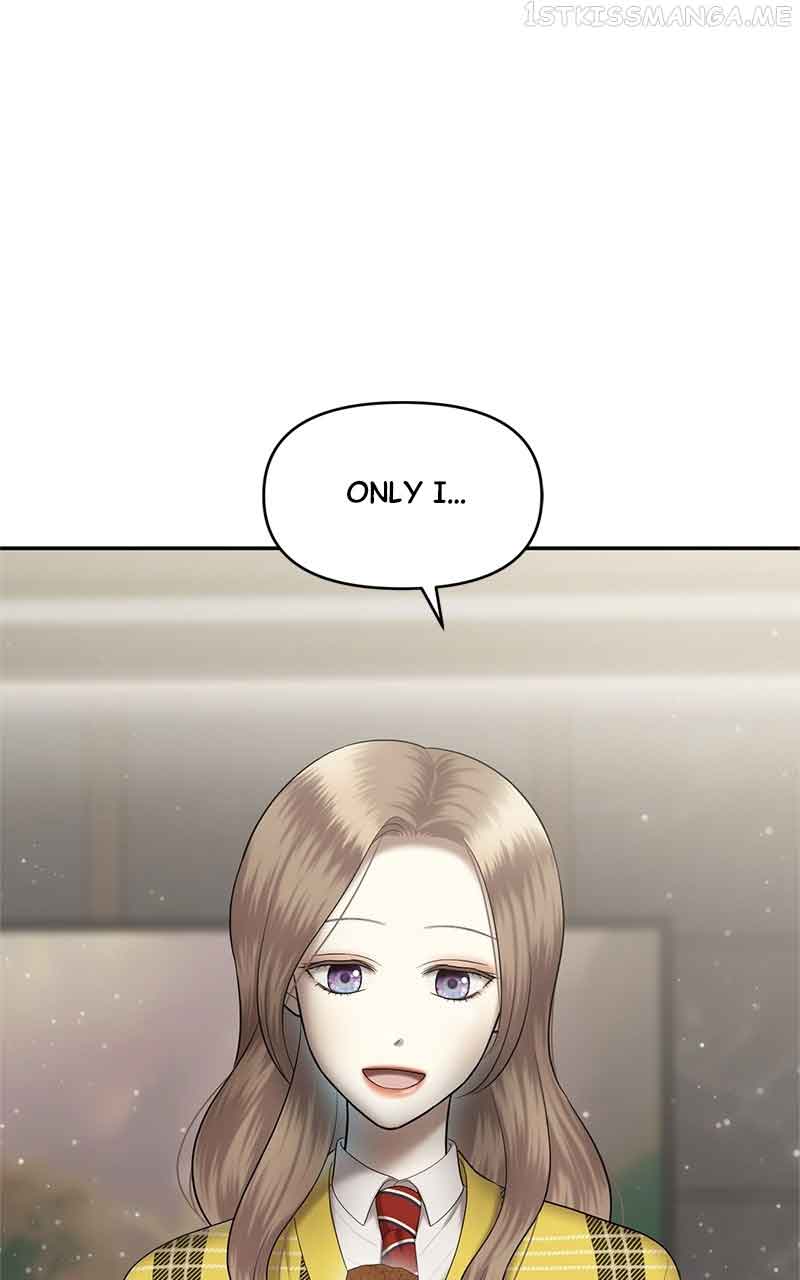 Sisters War chapter 14