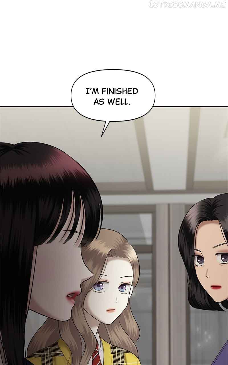 Sisters War chapter 14