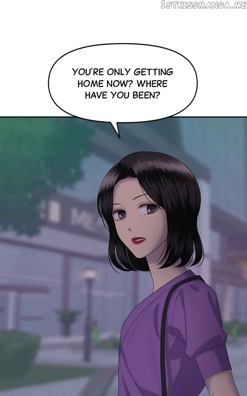 Sisters War chapter 29