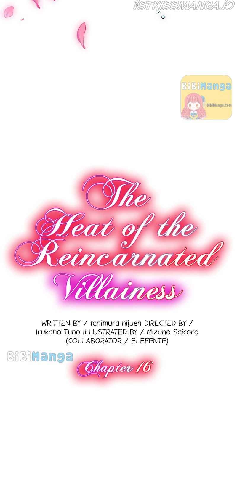 The Heat of the Reincarnated Villainess chapter 16