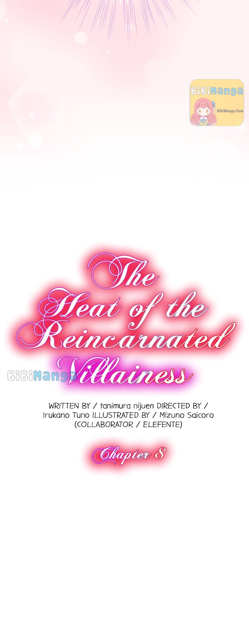 The Heat of the Reincarnated Villainess chapter 8