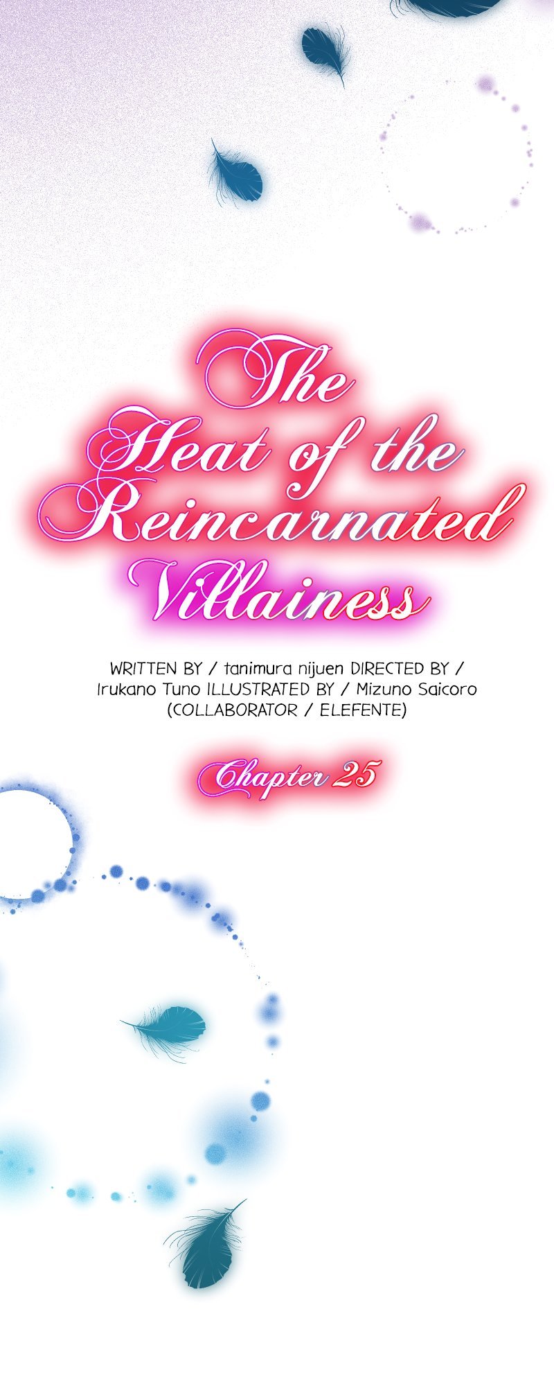 The Heat of the Reincarnated Villainess chapter 25