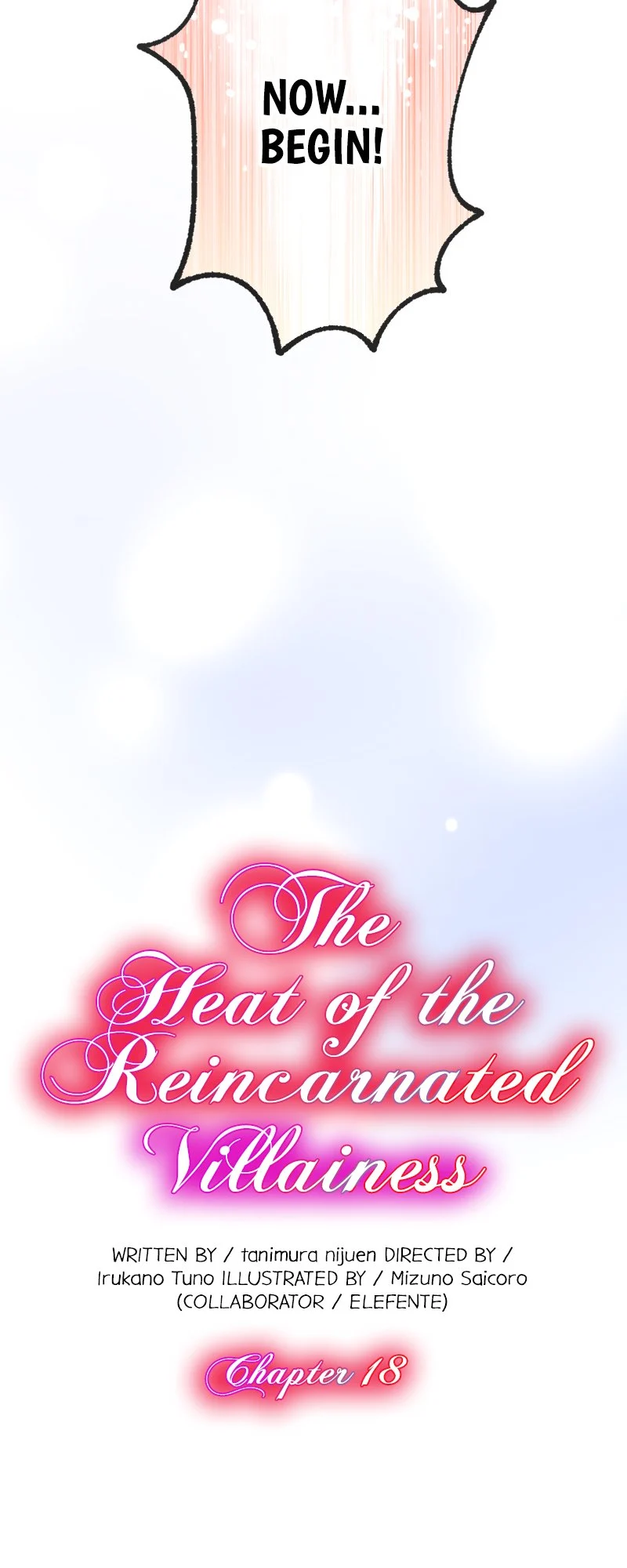 The Heat of the Reincarnated Villainess chapter 18