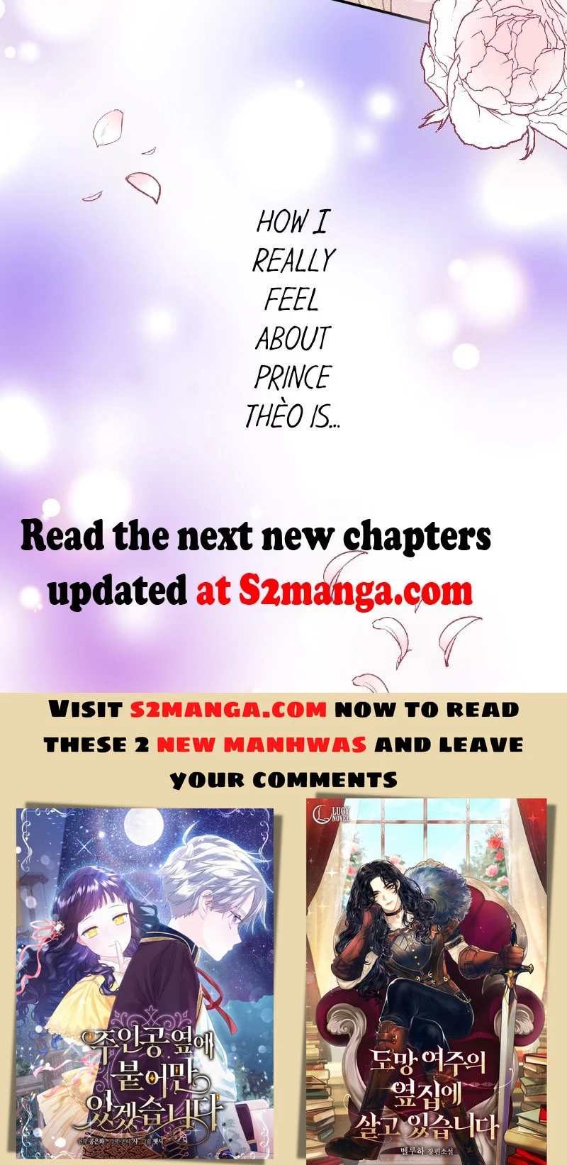 The Heat of the Reincarnated Villainess chapter 20