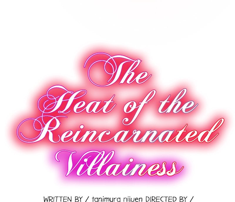 The Heat of the Reincarnated Villainess chapter 26