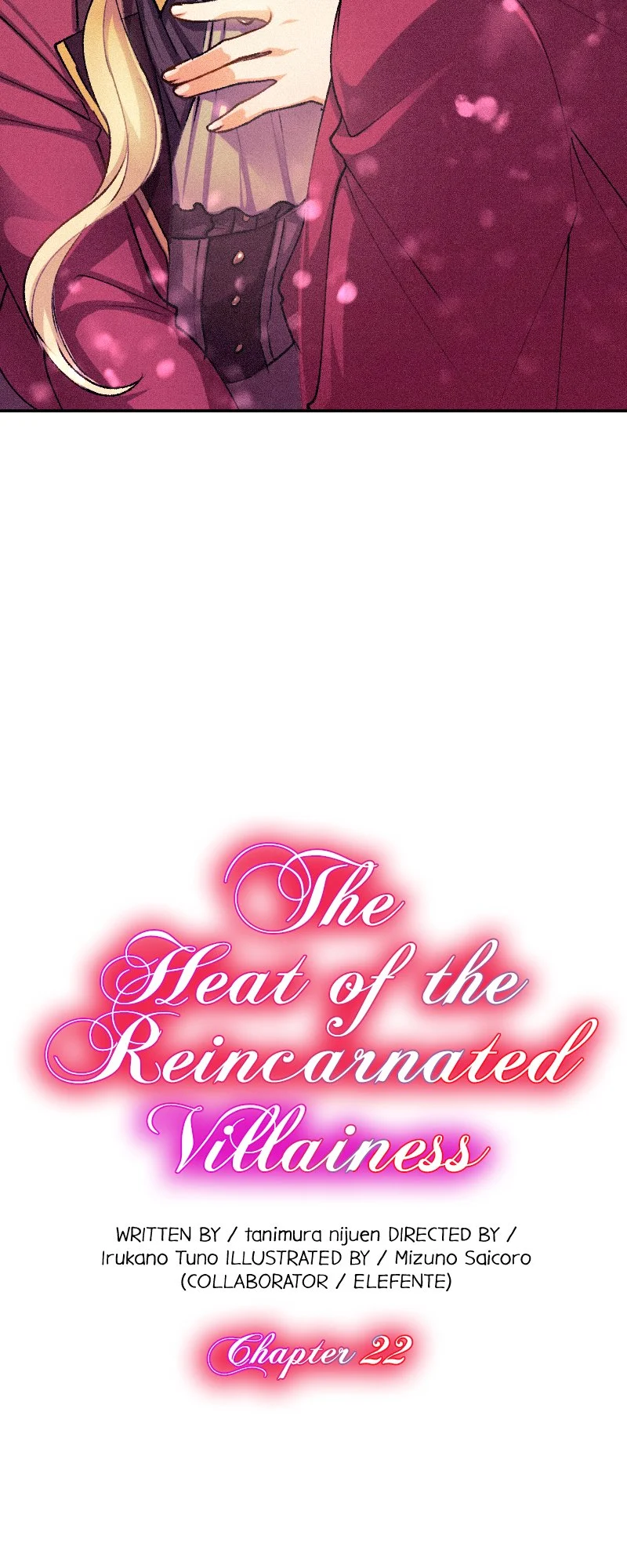 The Heat of the Reincarnated Villainess chapter 22