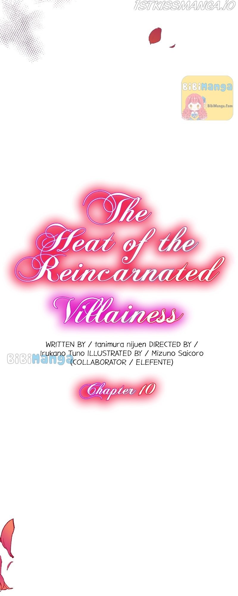 The Heat of the Reincarnated Villainess chapter 10