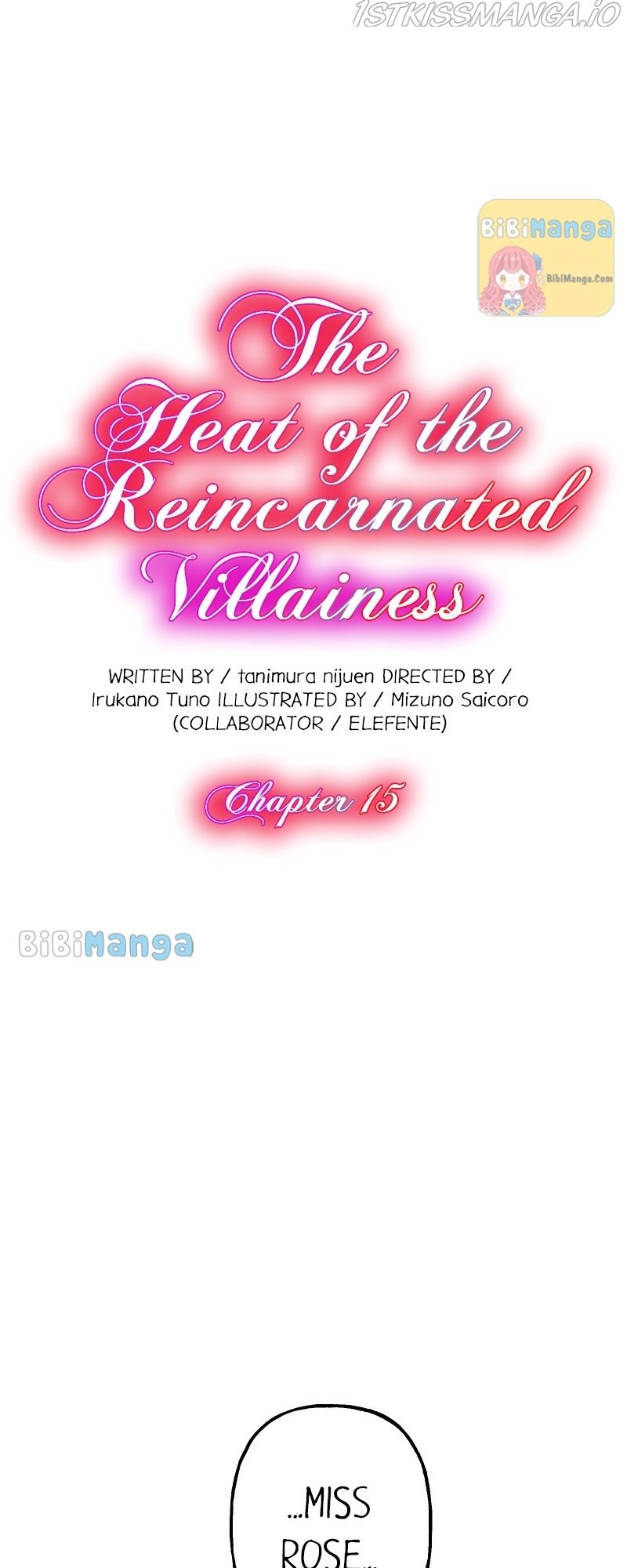 The Heat of the Reincarnated Villainess chapter 15