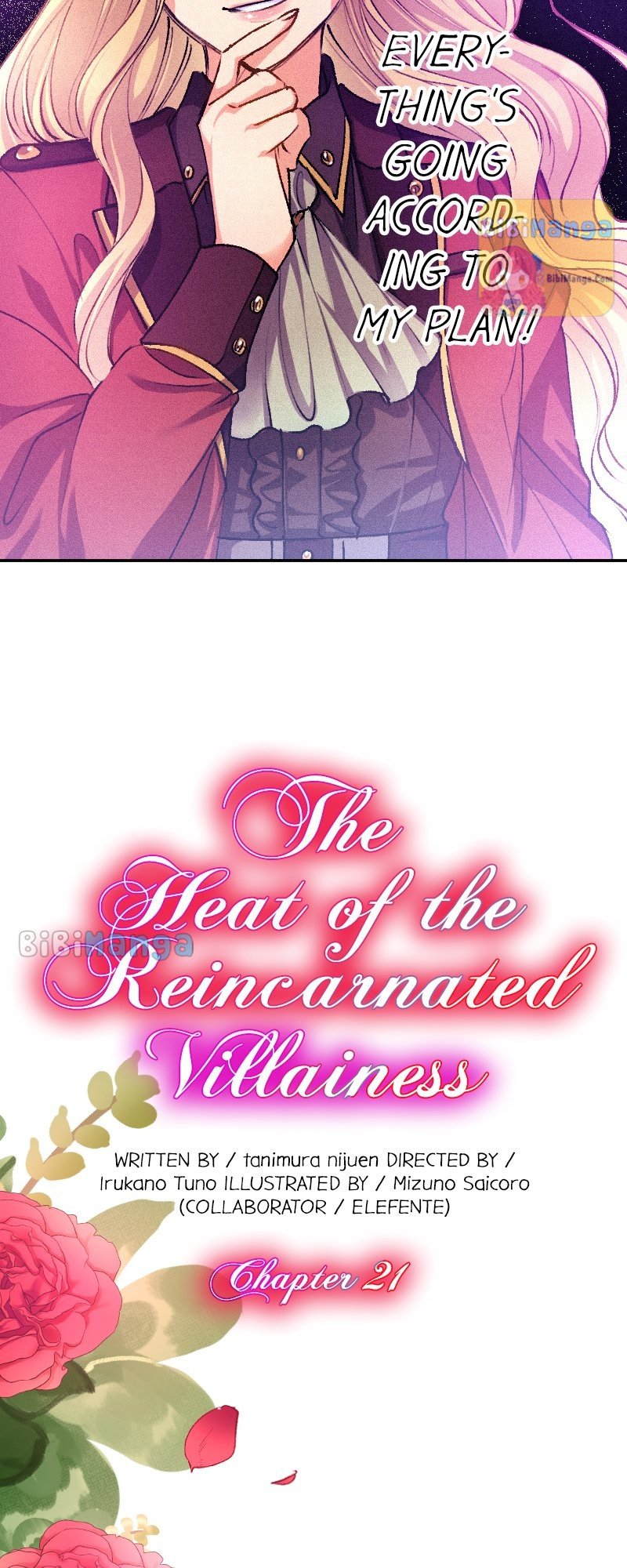 The Heat of the Reincarnated Villainess chapter 21