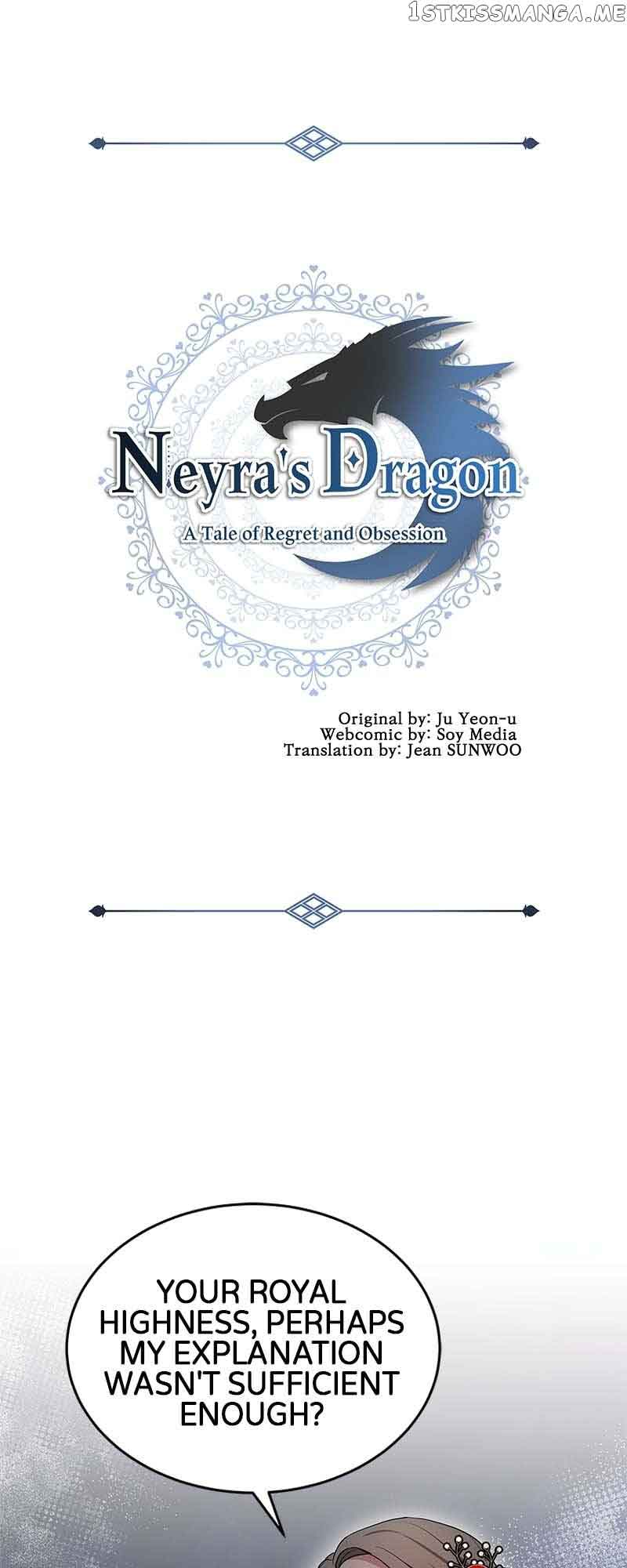 Neyra’s Dragon chapter 28