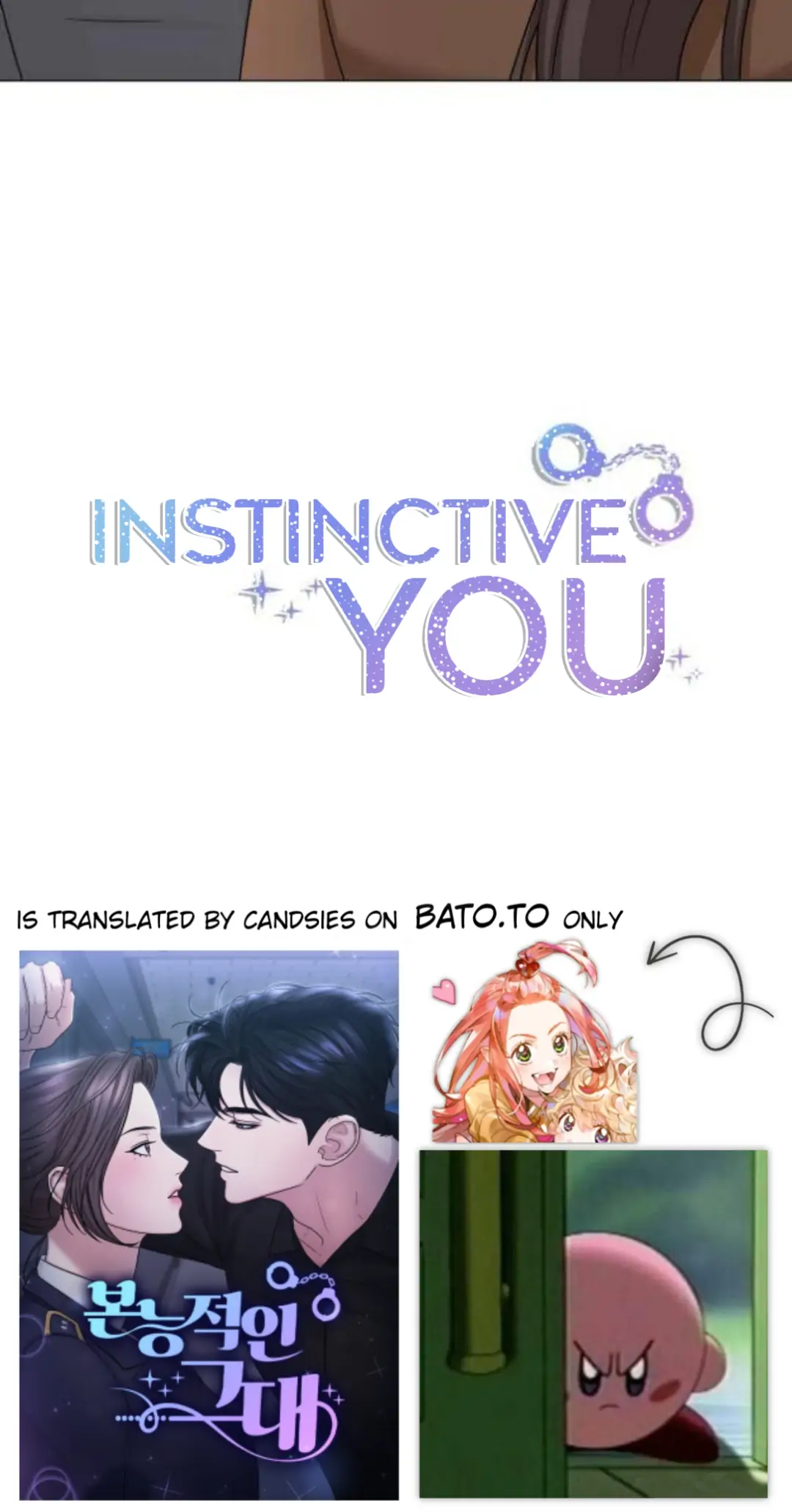 Your Instinctive Love chapter 4
