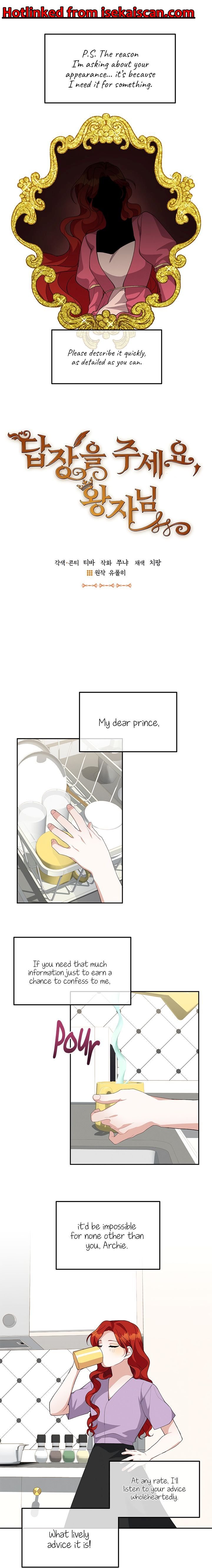 Answer Me, My Prince chapter 21