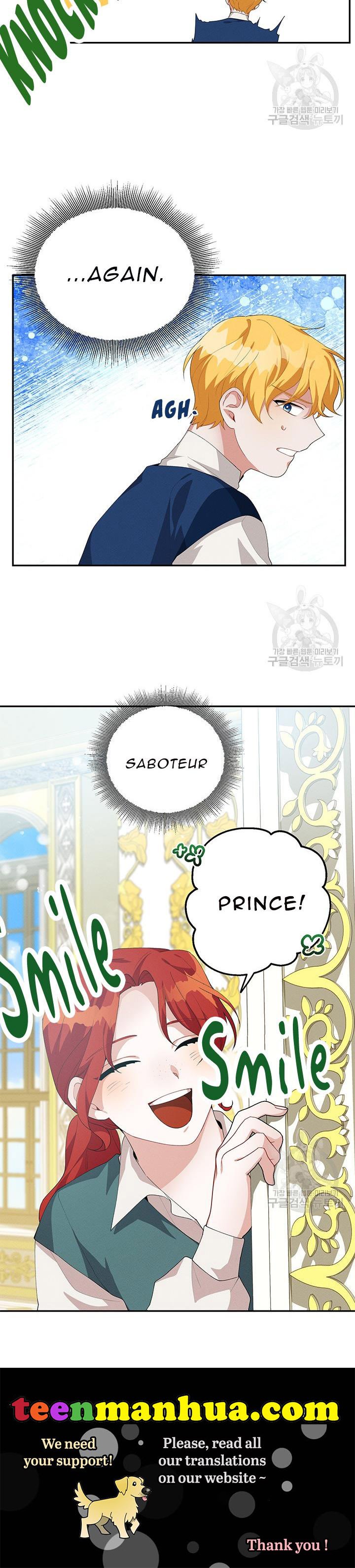 Answer Me, My Prince chapter 30