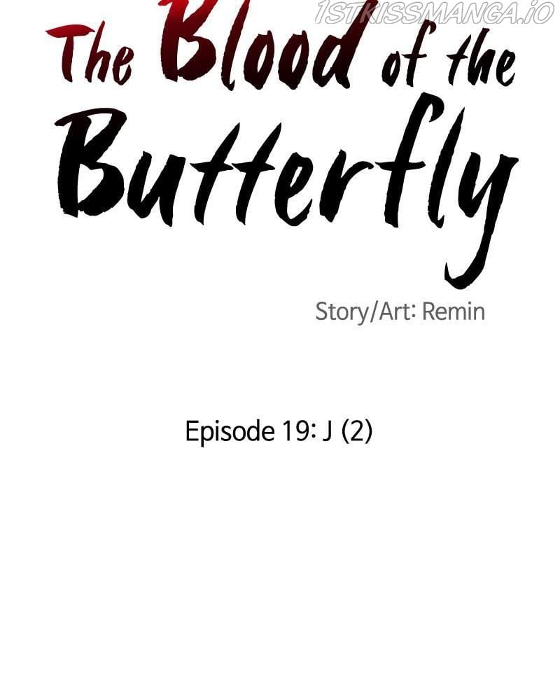 Blood and Butterflies chapter 19