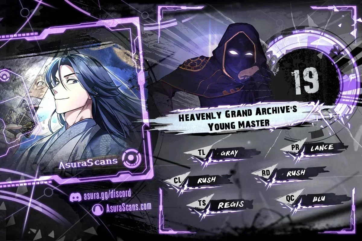 Heavenly Grand Archive’s Young Master chapter 19