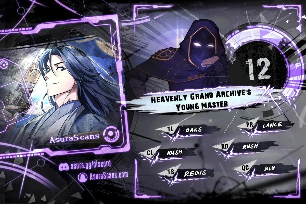 Heavenly Grand Archive’s Young Master chapter 12