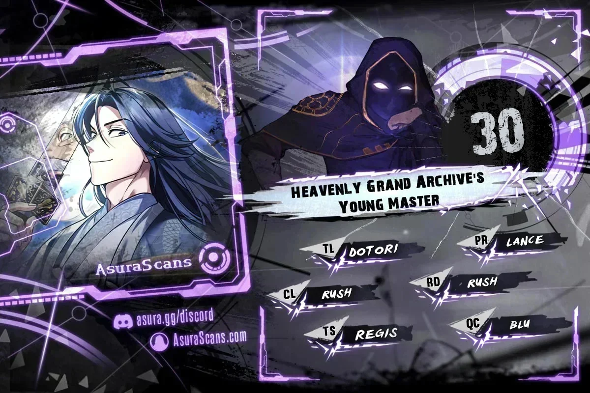 Heavenly Grand Archive’s Young Master chapter 30