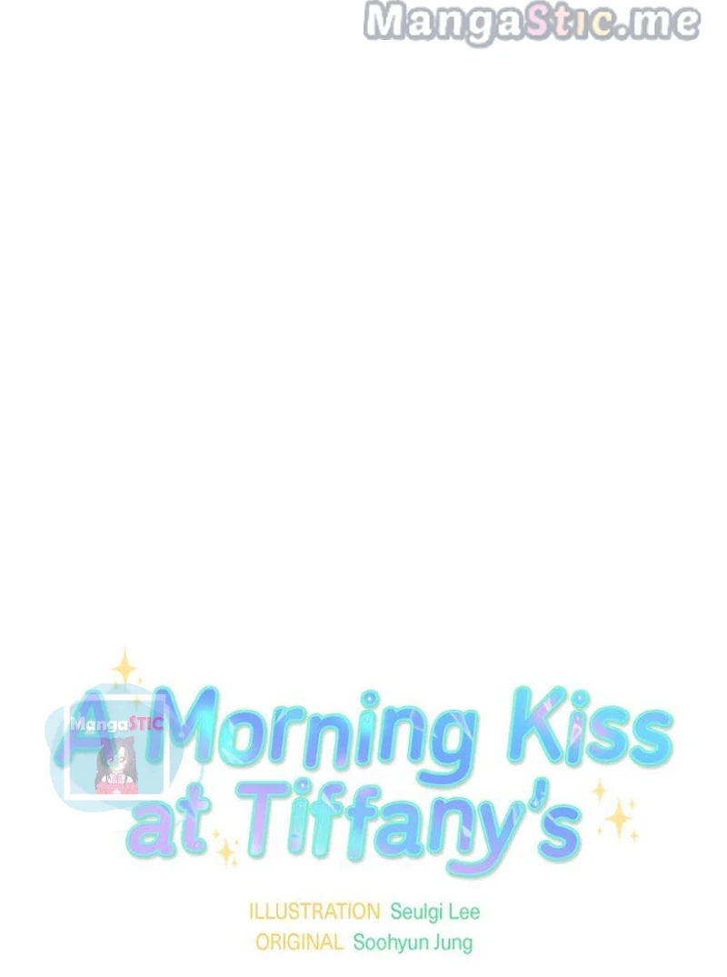 A Morning Kiss at Tiffany’s chapter 23