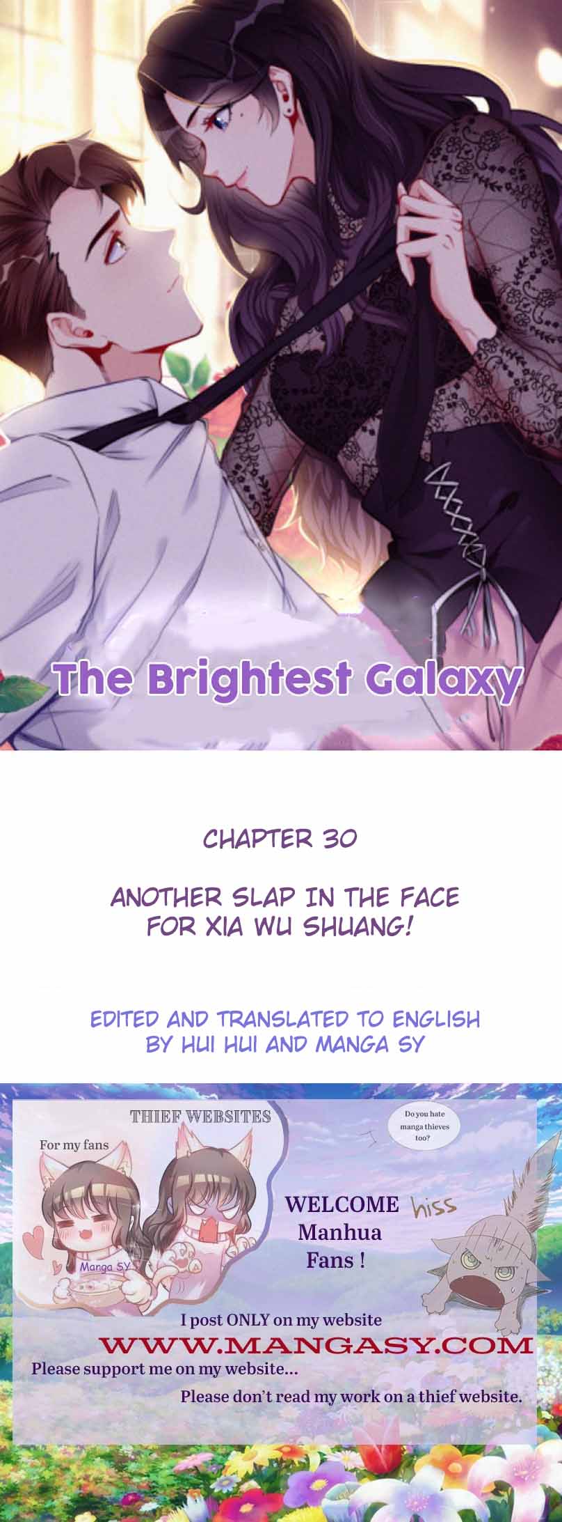 Brilliant Galaxy chapter 30