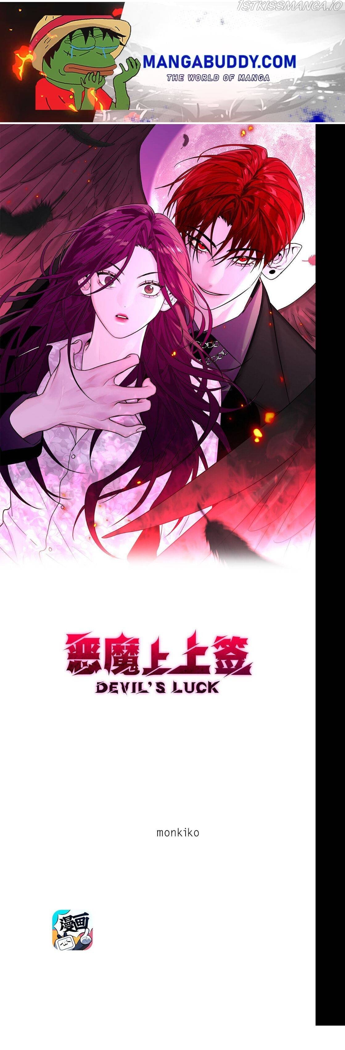 Devil’s Luck chapter 4