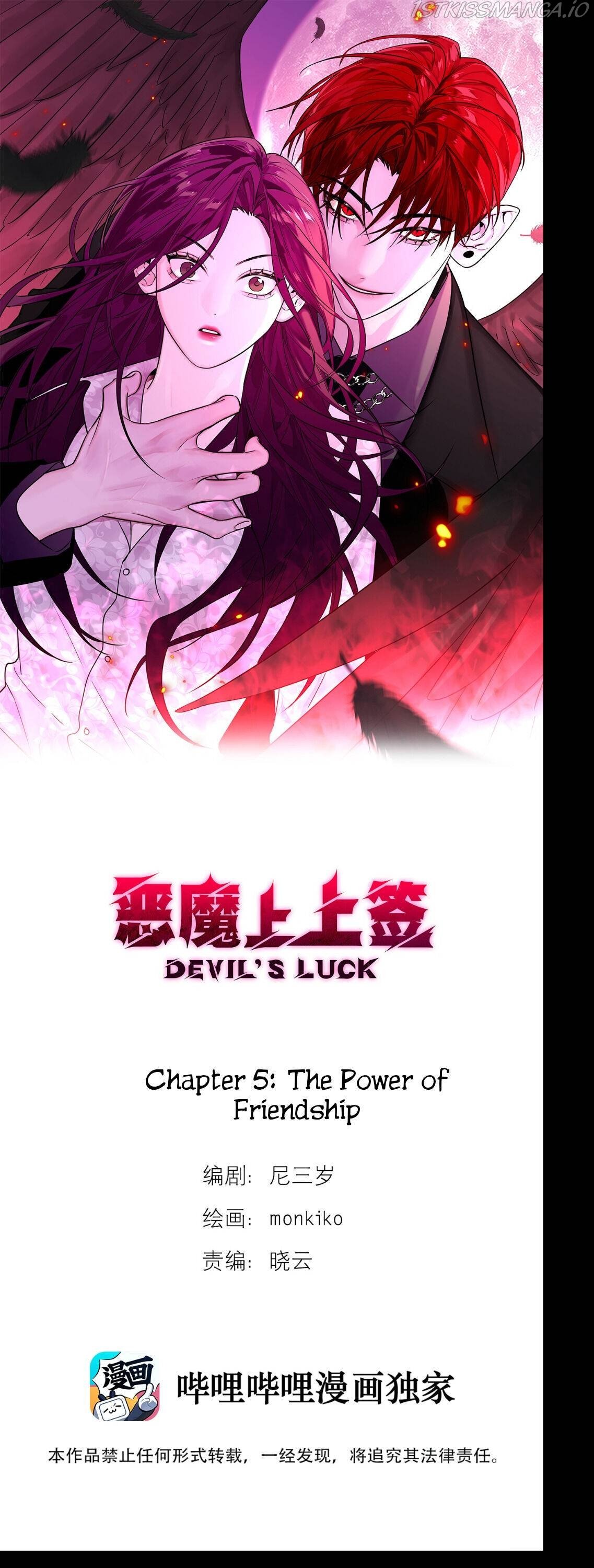 Devil’s Luck chapter 5