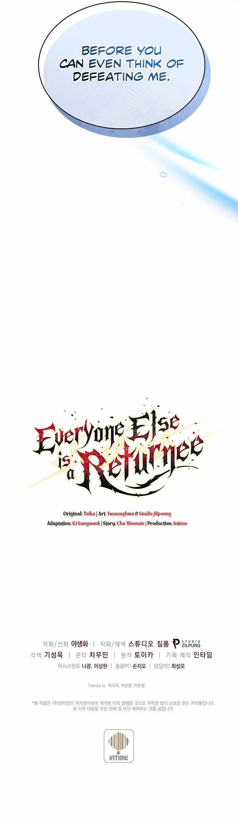 Everyone else is a Returnee chapter 0.5