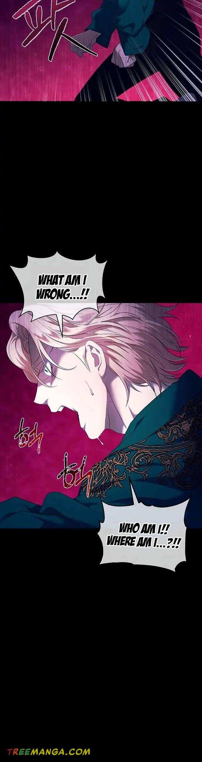 Who Kidnapped the Empress? chapter 13