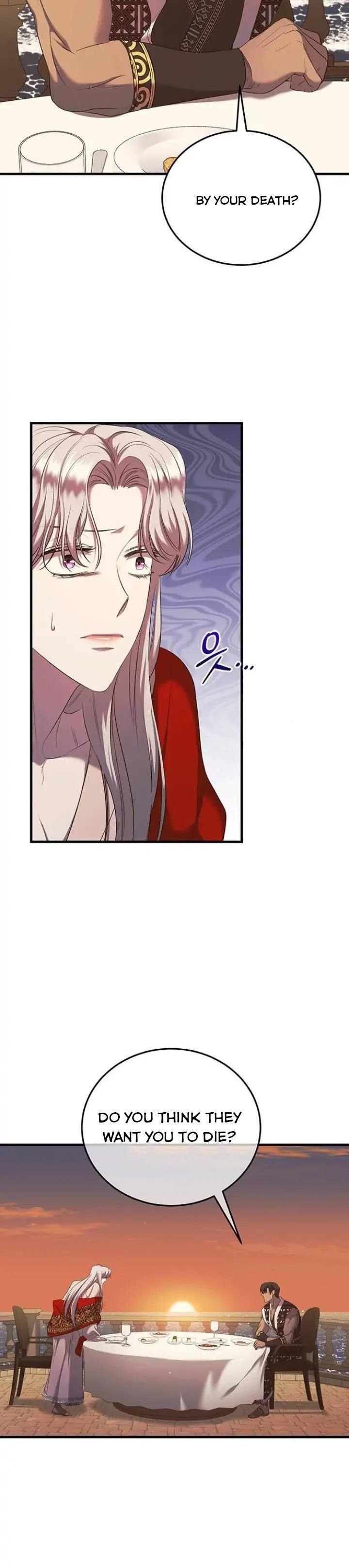 Who Kidnapped the Empress? chapter 12