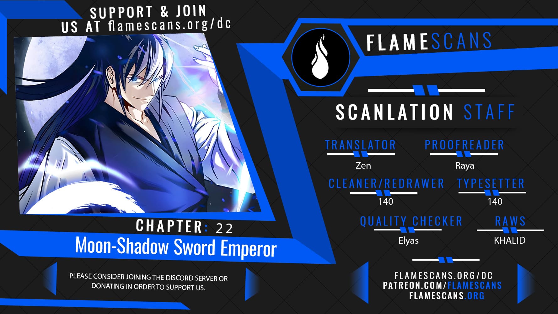 Moon-Shadow Sword Emperor chapter 22