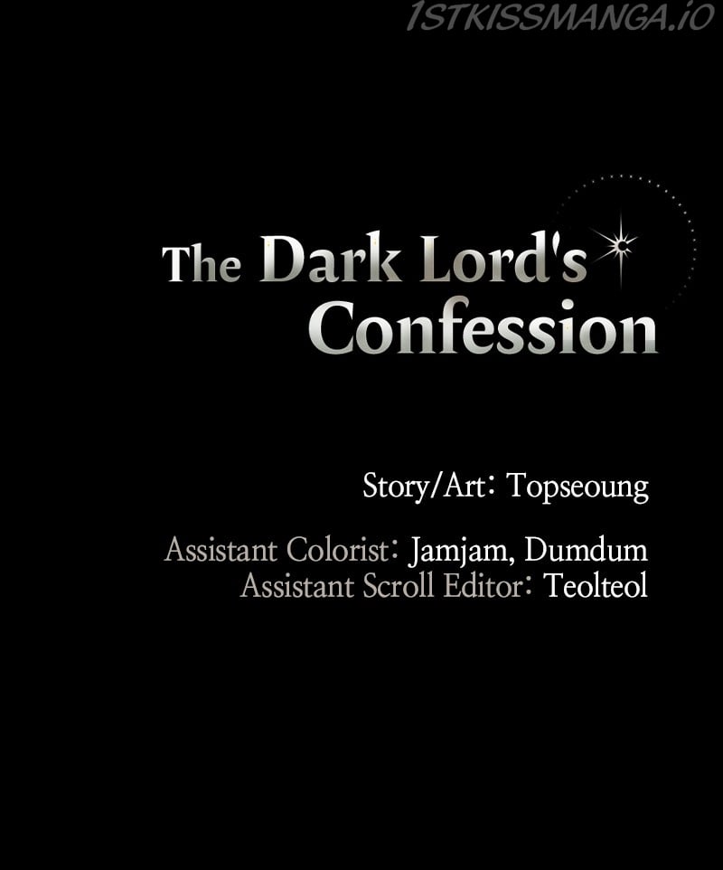The Demon King’s Confession chapter 18