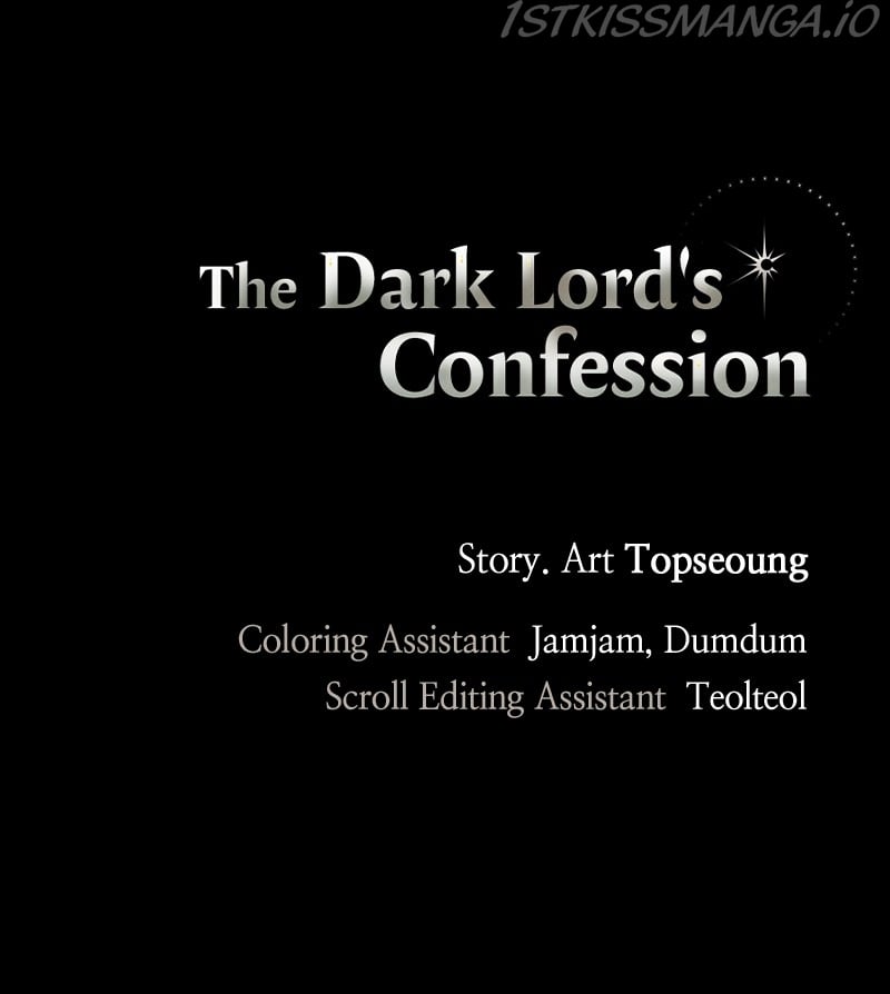 The Demon King’s Confession chapter 22