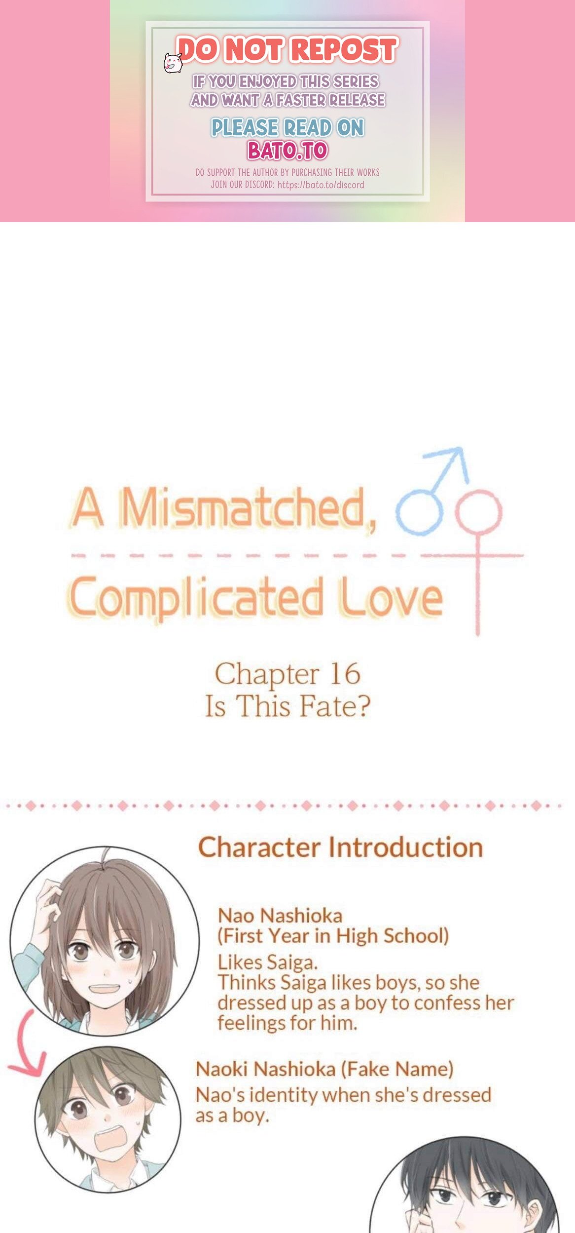 A Mismatched Complicated Love chapter 16