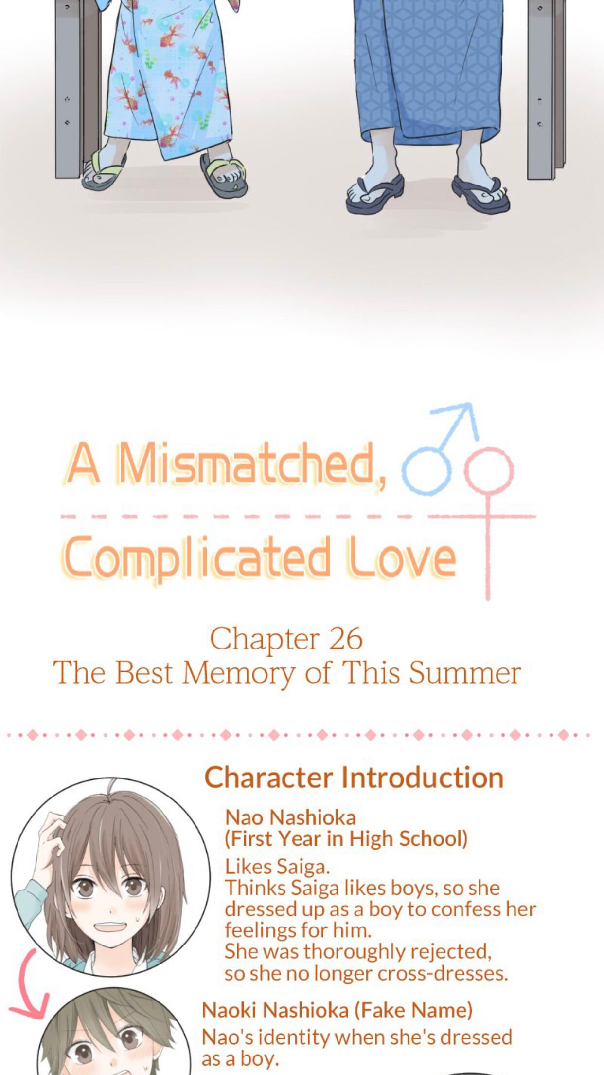 A Mismatched Complicated Love chapter 26