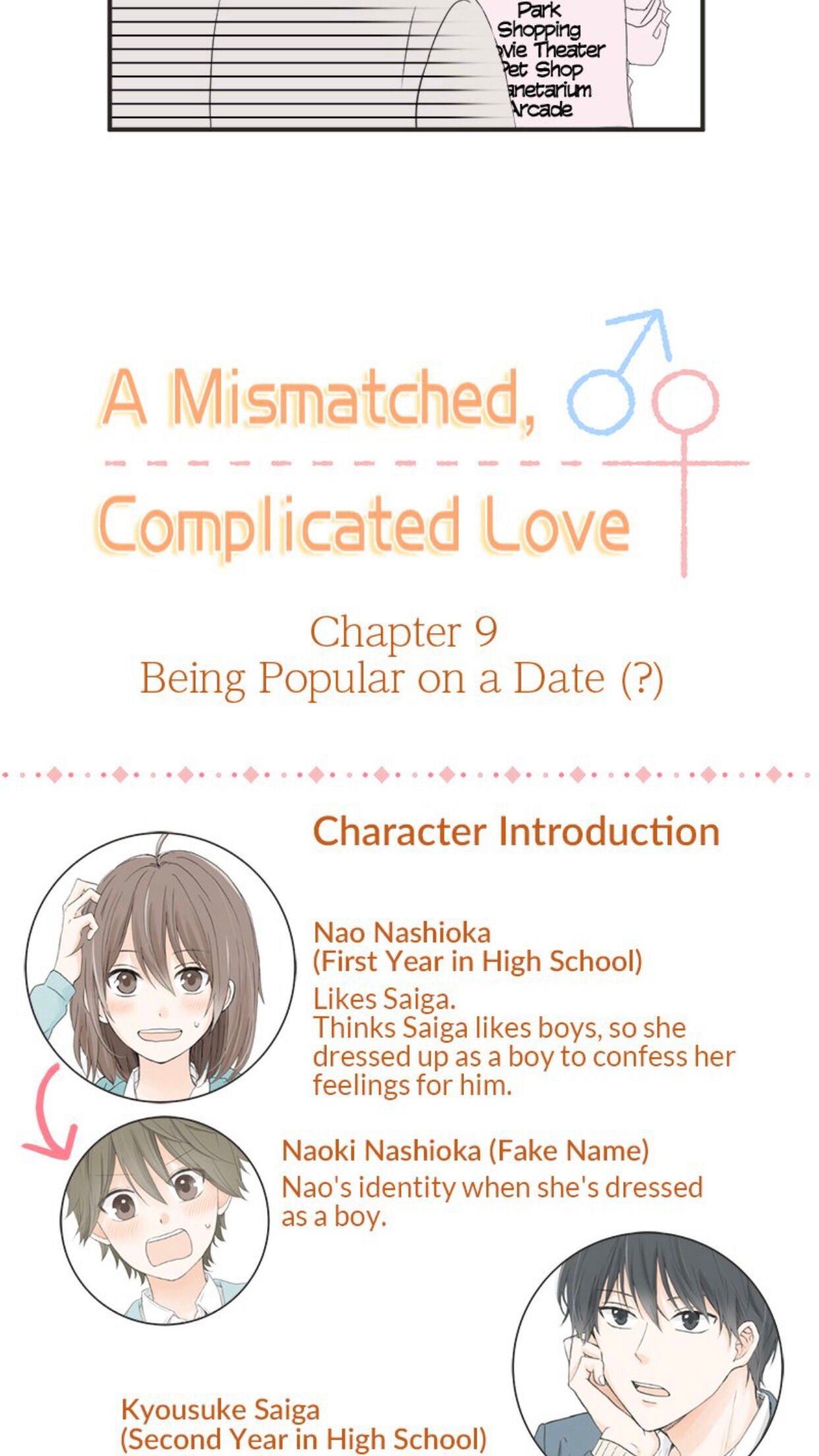 A Mismatched Complicated Love chapter 9
