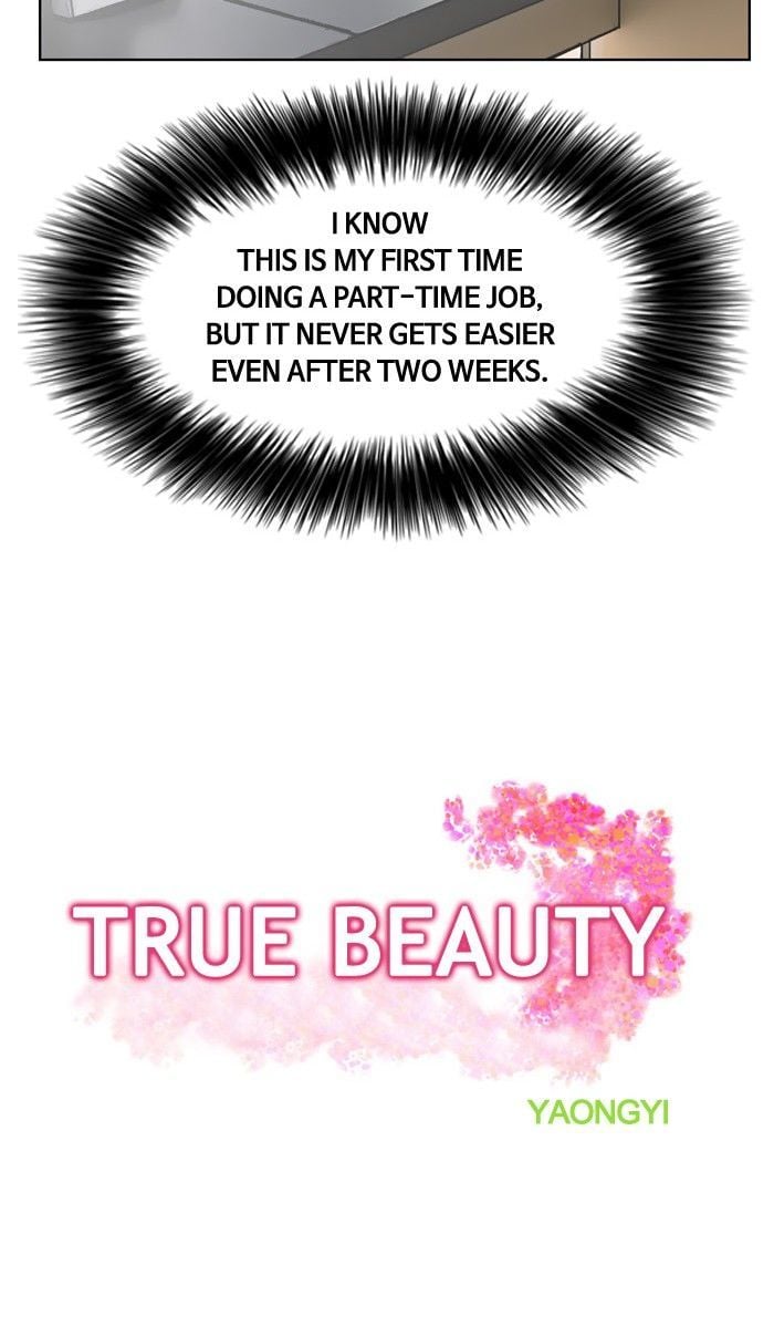 True Beauty chapter 26