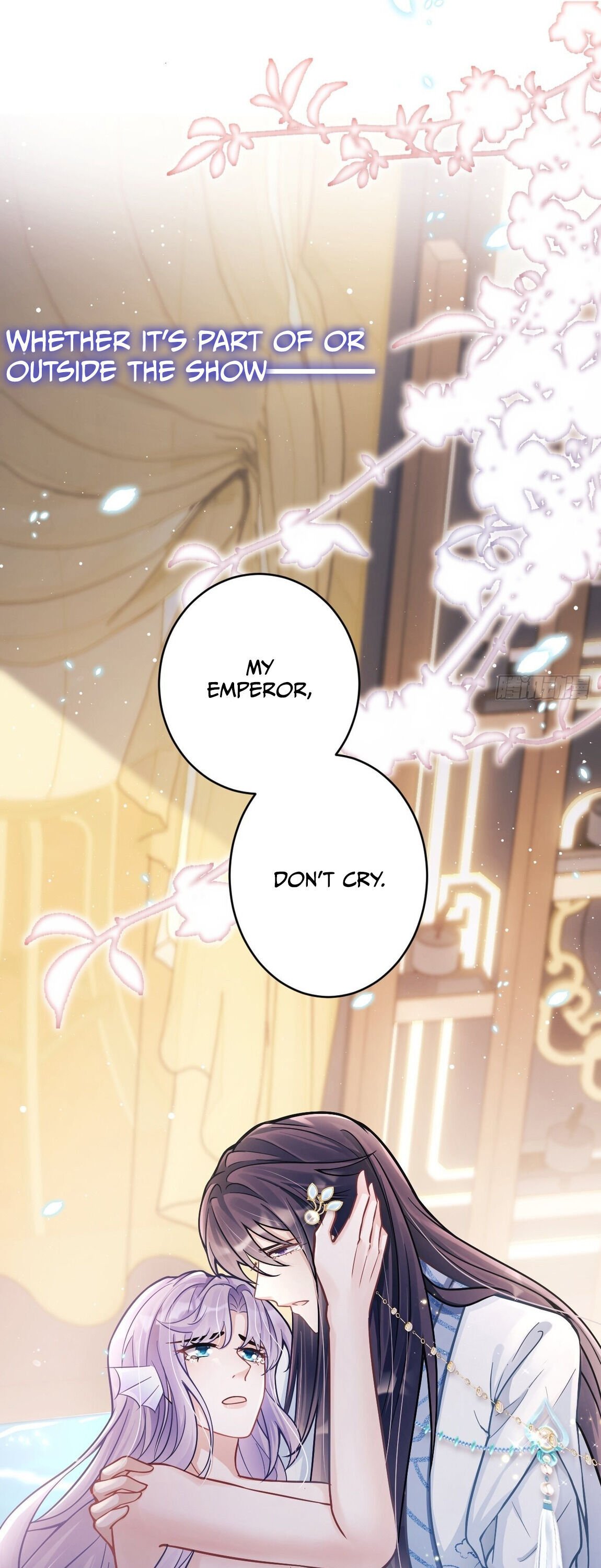 I suspect the movie emperor is luring me chapter 0